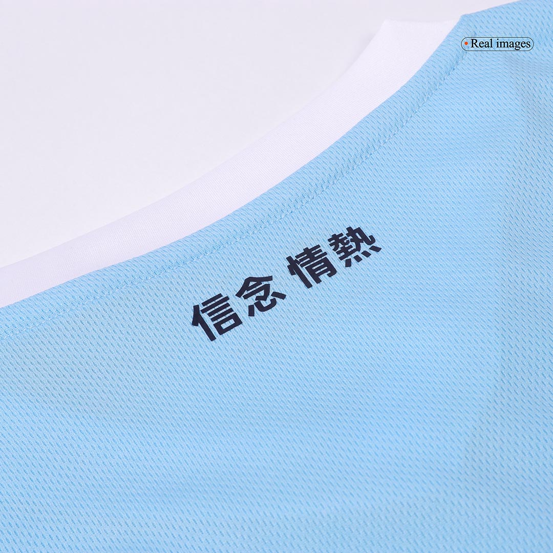 Lazio Home Soccer Jersey 2024/25 footmaillots.fr